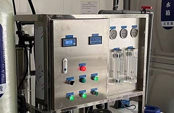 反滲透水處理設(shè)備是如何提高水質(zhì)純凈度？