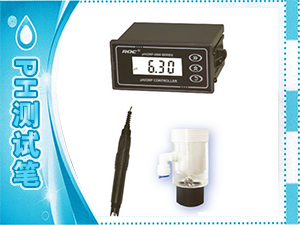 PH測試筆