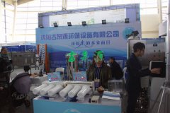 成功的背后，離不開每個(gè)人的鼎力支持