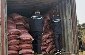 沈陽古泉源環(huán)保設備有限公司優(yōu)質錳砂貨源充足